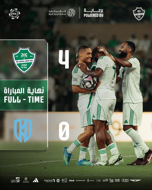 Big win.. Three points secured 💪💚