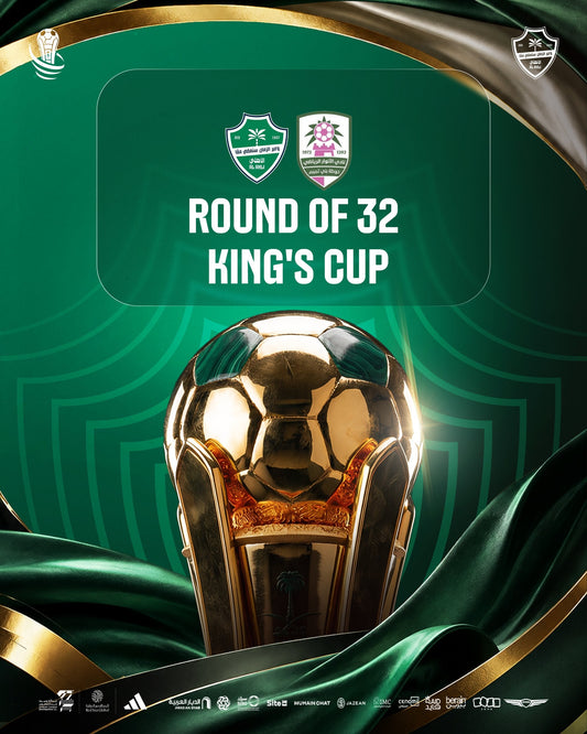 The journey to the King's Cup begins 🏆  We will face Al Anwar in the Round of 32! 💪💚