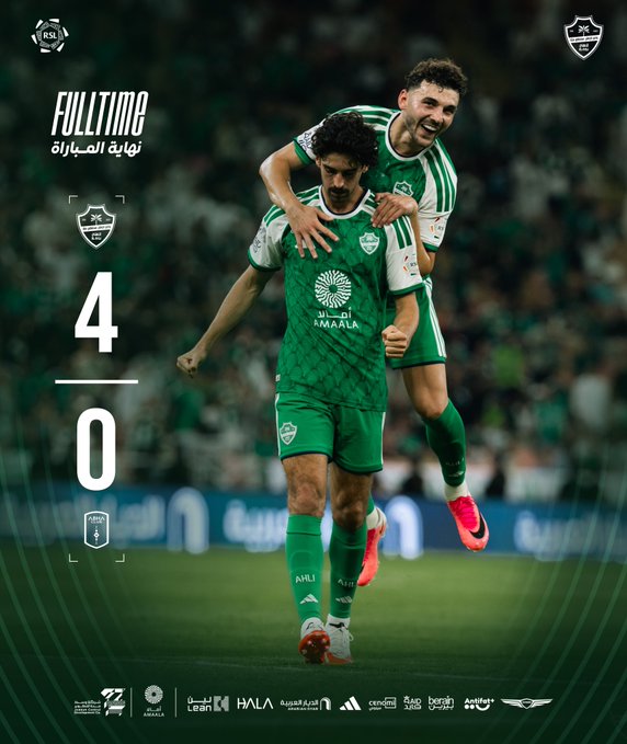 Sit back and enjoy… Al Ahli at its finest!