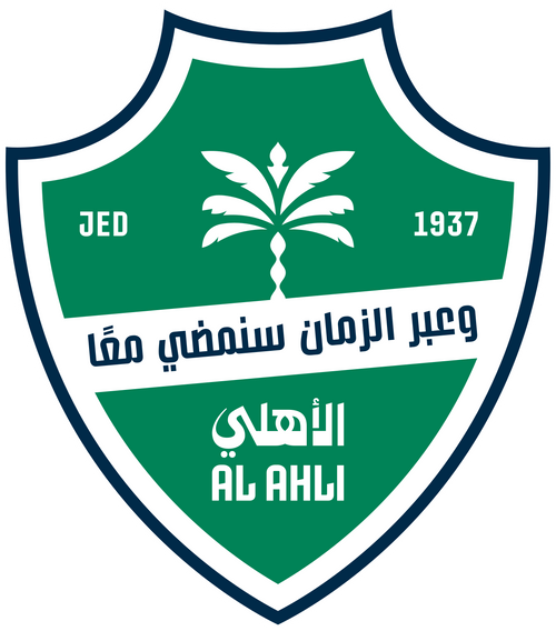 Al-Ahli Shop